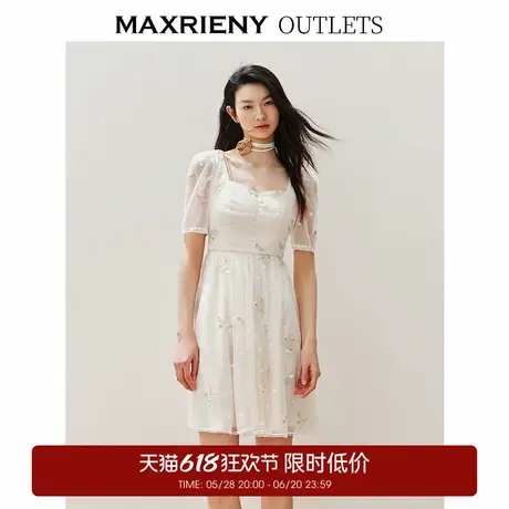 【奥莱】MAXRIENY华丽复古网纱连衣裙约会领证裙子小白裙图片