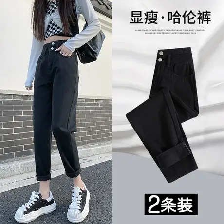 黑色老爹牛仔裤女春装2023年新款高腰显瘦修身小个子潮ins老爹裤图片