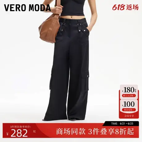 Vero Moda休闲裤女2025春季新款垂顺面料工装直筒裤百搭325126001图片