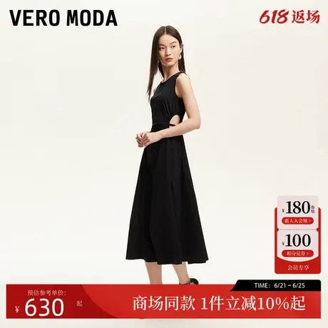 Vero Moda连衣裙女2025夏季新款腰部镂空收腰A字小黑裙325261030图片