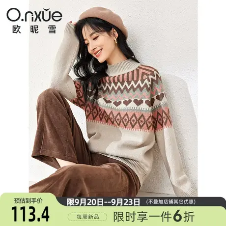 欧昵雪2023冬季新款半高领波普风宽松针织衫女显瘦长袖小个子毛衣图片