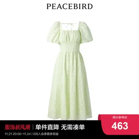 【商场同款】太平鸟女装2023年夏季新款气质收腰连衣裙A1FAD2G11图片