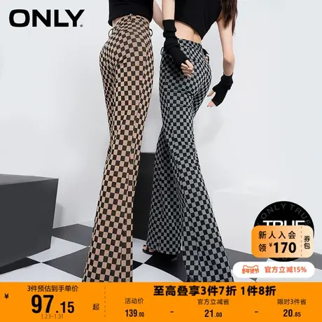 【上新】ONLY奥莱春季新款显瘦肌理感棋盘格微喇休闲裤女图片