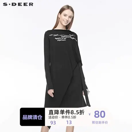 sdeer圣迪奥个性圆领搭片撞色字母不规则长款针织S194835G7图片