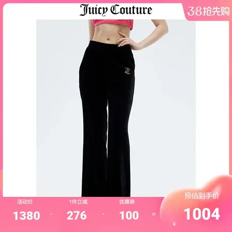 Juicy Couture橘滋休闲裤女春季新款美式阔腿宽松舒适天鹅绒长裤图片