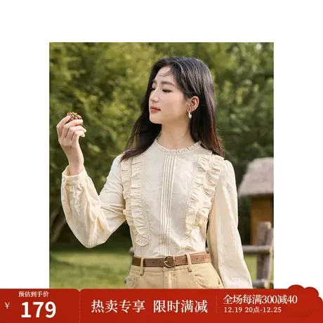 茵曼设计感木耳边拼接塔克褶提花衬衣2023秋女装新款花边圆领上衣图片