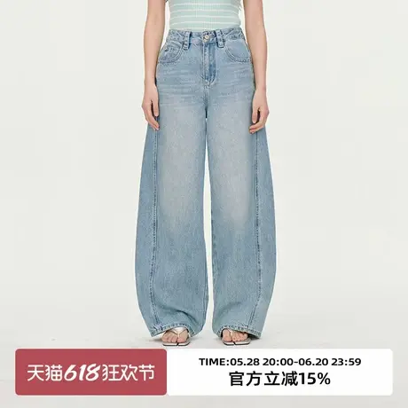 omont蛋挞家 复古水洗弯刀牛仔裤2025春季高腰显瘦宽松阔腿长裤子图片