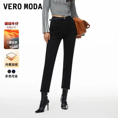 Vero Moda奥莱牛仔裤子女春秋新款复古中腰小脚九分裤显瘦流行图片