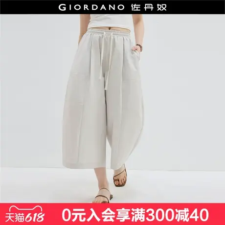 设计师款佐丹奴休闲裤女夏季压褶阔腿裤松紧腰宽松九分裤18425206图片