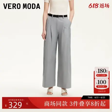 Vero Moda休闲裤2025春季新款腰带装饰压褶香蕉裤百搭325239001图片