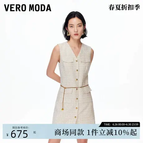 Vero Moda连衣裙2025秋季新款含绵羊毛V领链条无袖短裙32537A012图片