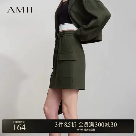 Amii2025秋新款极简休闲运动风橡筋腰合体短款拉架棉短裙半身裙图片