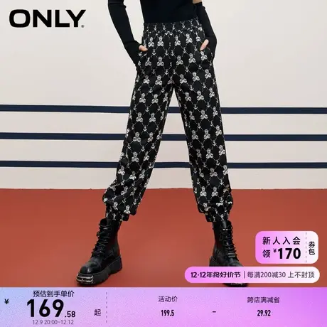 【上新】ONLY奥莱连帽拉链抽绳宽松通勤大口袋风衣女图片