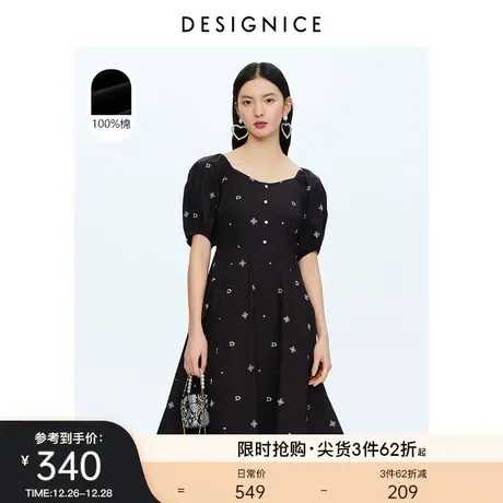 迪赛尼斯夏装新款圆领高腰设计感法式绣花全棉短袖连衣裙女夏季图片