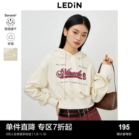 乐町短款连帽卫衣2023年秋季新款彩色字母印花上衣运动风套头卫衣图片