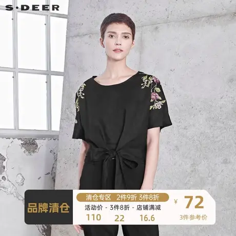 sdeer圣迪奥优雅休闲圆领花卉刺绣层次下摆纯黑衬衫S19280410图片