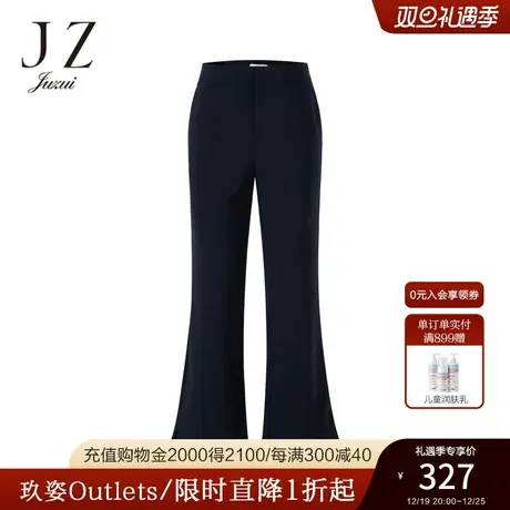 JZ玖姿官方奥莱年春女装新款黑色时尚微喇休闲裤图片