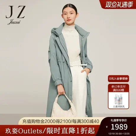 JZ玖姿官方奥莱羽绒服女装冬新款白鸭绒休闲中长款外套图片