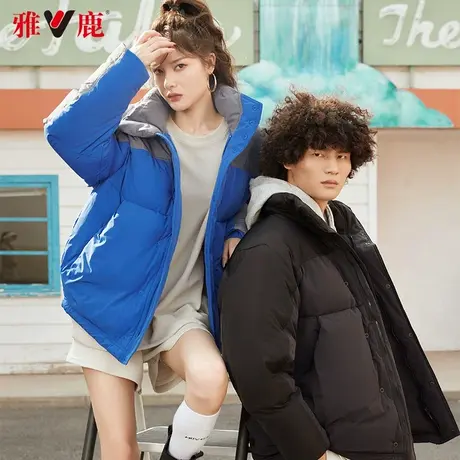 yaloo/雅鹿羽绒服冬季女2022年新款短款加厚网红爆款小个子外套潮图片