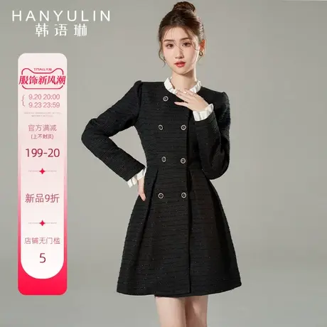 韩语琳秋季长袖连衣裙女2023新款法式收腰显瘦气质高级感黑色裙子图片