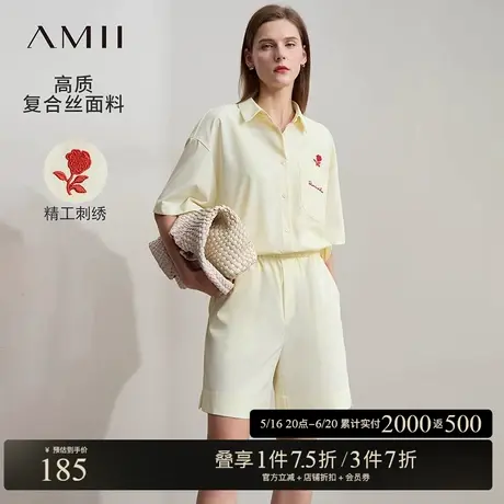 Amii2025夏新款通勤翻领落肩袖玫瑰字母刺绣衬衫女宽松中长上衣图片