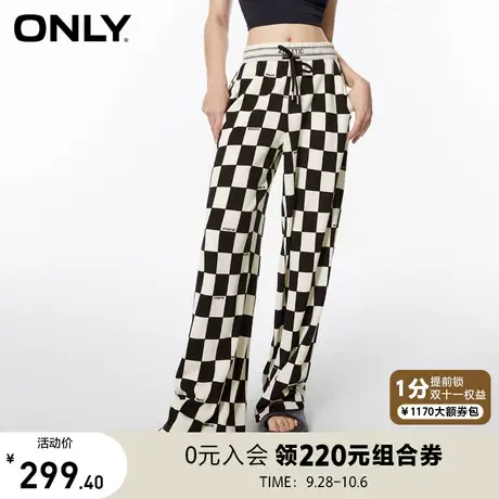 【买5免1】ONLY2023秋季新款时尚百搭撞色棋盘格直筒长裤休闲裤女图片