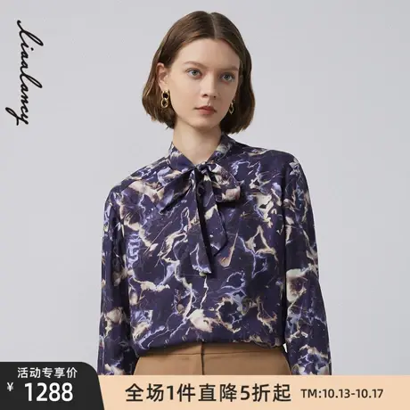 LANCY/朗姿冬季新款圆领真丝羊毛衬衫女通勤印花高级感衬衣图片