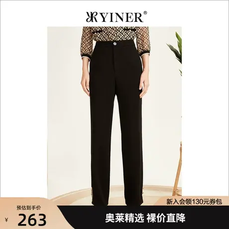 YINER音儿女装2022秋季新款铅笔裤高腰休闲长裤图片