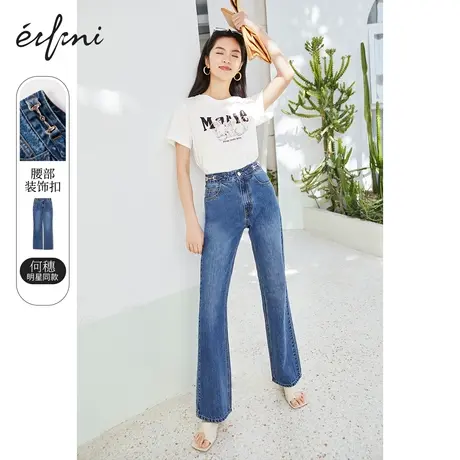 伊芙丽牛仔裤女何穗同款阔腿裤喇叭裤复古时尚休闲长裤1C3950571图片