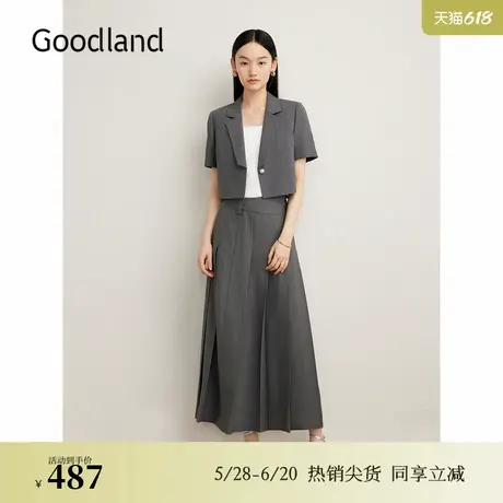 Goodland美地夏季法式优雅质感压褶小A摆气质半身裙图片
