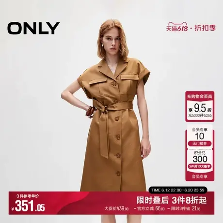 ONLY夏季潮流绑带光泽感翻领中长款连衣裙女|124307042图片