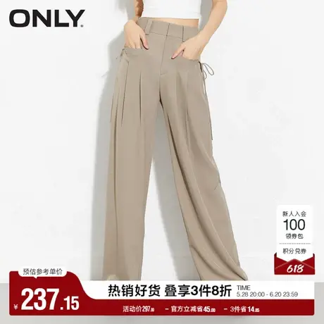 ONLY奥莱夏季通勤百搭高腰西装裤收腰阔腿休闲裤女|124114056图片