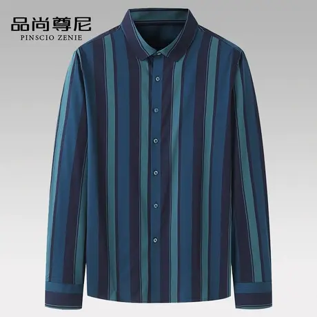 男士秋装上衣撞色竖条纹绅士商务衬衣中年爸爸长袖衬衫2022年新款图片