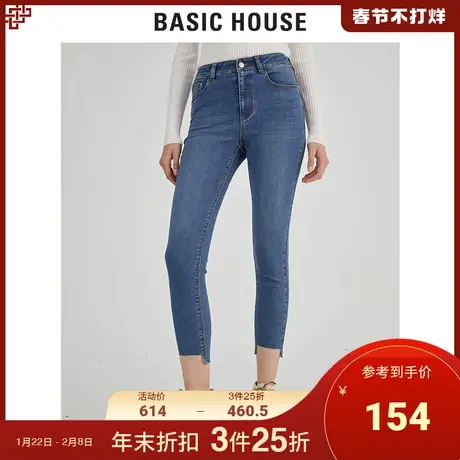 Basic House/百家好女装夏季商场同款仙女连衣裙长款纱裙HUOP321Q图片
