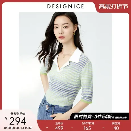 商场同款迪赛尼斯2024年春季新款黑色高腰显瘦中长款a字半身裙女图片