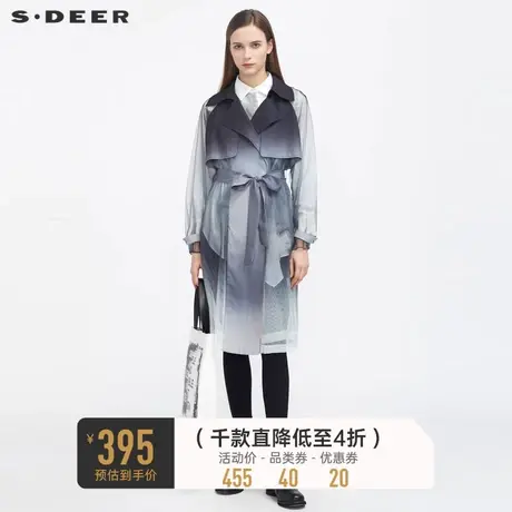 sdeer圣迪奥秋装女装休闲翻领渐变收腰网纱轻薄风衣S21181813图片