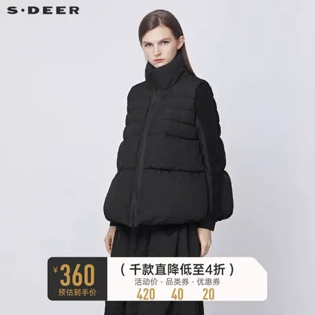 sdeer圣迪奥冬季高领肌理黑色宽松A字羽绒马甲S21481606图片