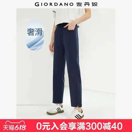 佐丹奴八分裤女纯棉垂感糯米裤开叉松紧腰亲肤透气卫裤女13424341图片