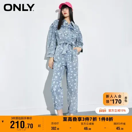 【上新】ONLY奥莱夏季高腰时尚宽松直筒减龄连体牛仔裤女图片