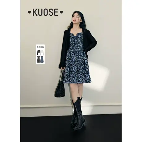 阔色碎花吊带短裙蓝两件套装女25夏季新款小个子连衣裙针织衫穿搭图片