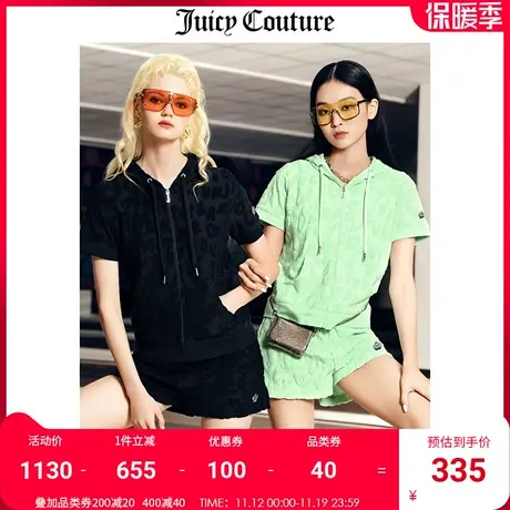 Juicy Couture橘滋美式夏季新款宽松休闲提花甜辣直筒运动短裤女图片