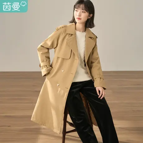 【商场同款】茵曼2023女冬新款气质干练可调节腰带长袖风衣外套图片