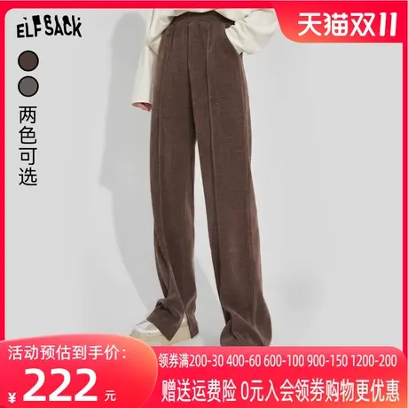 妖精的口袋高腰阔腿休闲裤女2023冬季新款小个子灰色宽松运动长裤图片