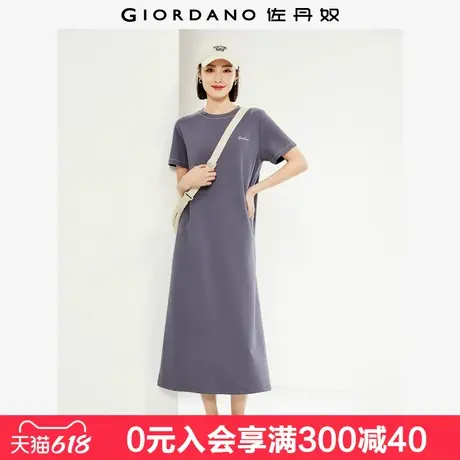 佐丹奴直筒裙子女装纯棉品牌刺绣明线圆领短袖t恤连衣裙05465471图片