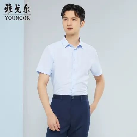 雅戈尔奥莱 商场同款男士短袖衬衫新款官方正品商务休闲短袖衬衫商品大图