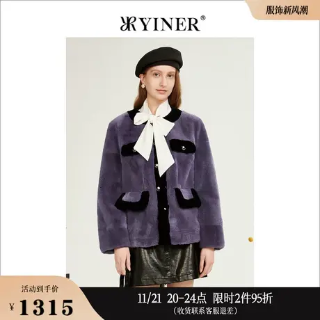 YINER音儿奥莱女装冬季短款撞色圆领兔毛皮草外套图片