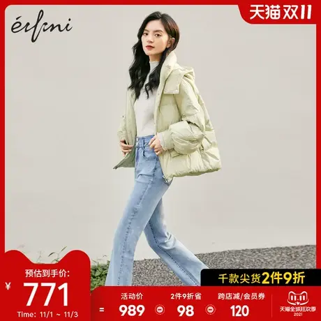 伊芙丽泡芙短款羽绒服女2021年冬季新款短款面包服廓形白鸭绒外套图片