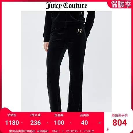 Juicy Couture橘滋休闲裤女秋冬新款美式烫钻高腰直筒天鹅绒长裤图片