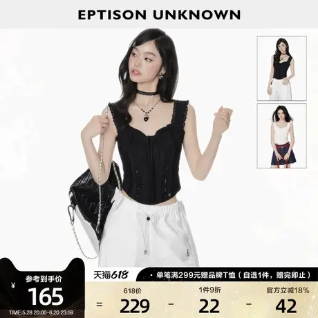 EPTISON吊带女2025夏季新款纯棉修身短款甜辣小个子独特黑色背心图片