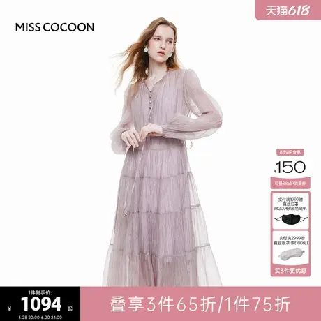 可可尼cocoon法式V领连衣裙2025夏季新款度假长裙紫色长袖裙子女商品大图